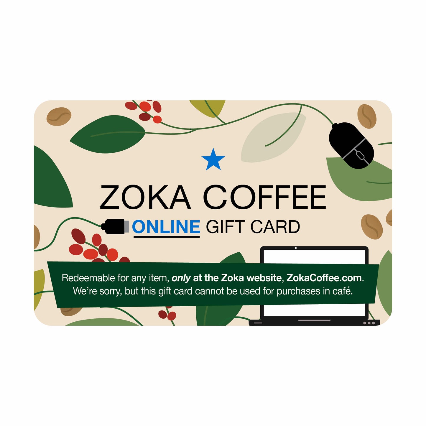 Online Gift Cards